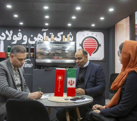 استقبال فعالان صنعت از غرفه شرکت آهن و فولاد ارفع در نخستین روز نمایشگاه متافو