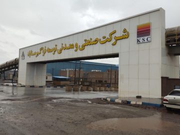 برپایی ایستگاه صلواتی در سیمیدکو