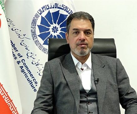 🎥بایسته‌های تحقق هدف‌گذاری رشد ۱۳ درصدی بخش معدن در برنامه هفتم پیشرفت