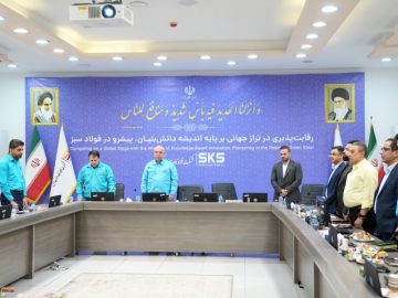 فرآیند ارزیابی مدیریت دارایی های فیزیکی فولاد کاوه جنوب کیش/ گزارش تصویری