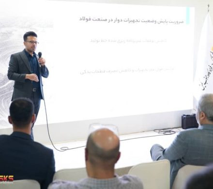 نگهبان نامرئی تجهیزات دوار| وقتی هوش مصنوعی گوش فولاد را تیزتر می‌کند
