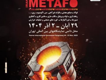 فولاد توانآور آسیا در ایرانمتافو ۱۴۰۴
