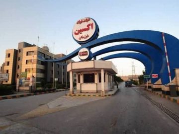 فولاد اکسین خوزستان نماد تاب آوری صنعت فولاد در برابر محدودیت ها و بحران ها