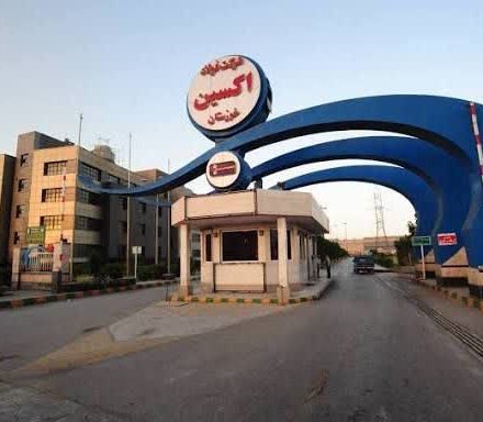 فولاد اکسین خوزستان نماد تاب آوری صنعت فولاد در برابر محدودیت ها و بحران ها