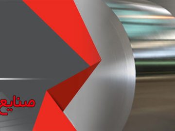 نشست مدیرعامل فولاد توانآور آسیا با مدیر منطقهای بانک سینا