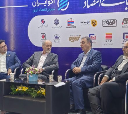 تحول در تصمیمسازی صنعت فولاد؛ سعدمحمدی در سمپوزیوم فولاد بر برنامهریزی دقیق و حضور فعال در بازارهای جهانی تأکید کرد