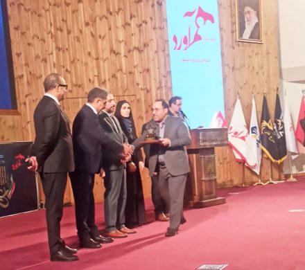 کسب تندیس و لوح تقدیر یازدهمین همایش سراسری رضایتمندی مشتری توسط شرکت آلومینای ایران