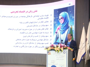 مدیرعامل فولاد سنگان: هویتسازی اجتماعی توسط زنان و ایفای نقش جدی در اقتصاد تحریمی