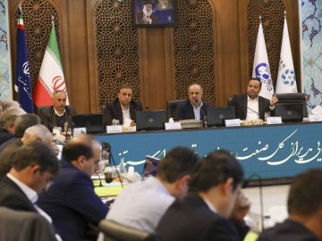 برگزاری گردهمایی سالانه معاونت امور معادن و صنایع معدنی و مدیران کل و معاونین صمت استانی