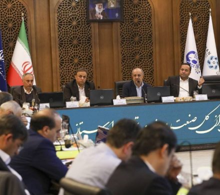 برگزاری گردهمایی سالانه معاونت امور معادن و صنایع معدنی و مدیران کل و معاونین صمت استانی