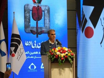 مدیرعامل ایمپاسکو در اختتامیه هجدهمین المپیاد آتشنشانان معادن ایمپاسکو تاکید کرد: ایمنی و محیط زیست؛ دو رکن معدنکاری حرفهای