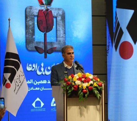 مدیرعامل ایمپاسکو در اختتامیه هجدهمین المپیاد آتشنشانان معادن ایمپاسکو تاکید کرد: ایمنی و محیط زیست؛ دو رکن معدنکاری حرفهای