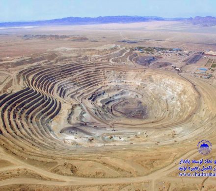 کچاد؛ از ثبات تولید تا پیشتازی فروش