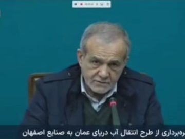 رئیسجمهور: افتتاح پروژه ملی انتقال آب دریا به اصفهان؛ نمادی از اراده ملی و آیندهنگری پایدار