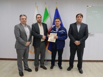 انتصاب سرپرست معاونت بازرگانی گروه ملی صنعتی فولاد ایران