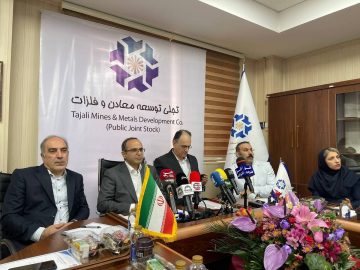 تولید کنسانتره مونازیت و فلزات حیاتی در مسیر انبوهسازی
