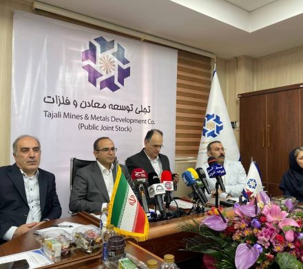 تولید کنسانتره مونازیت و فلزات حیاتی در مسیر انبوهسازی