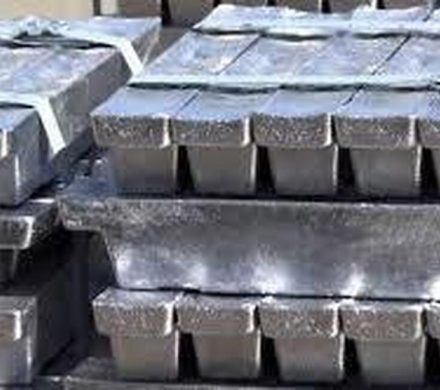 تولید شمش آلومینیوم کشور؛ بیش از ۴۱۰ هزار تن