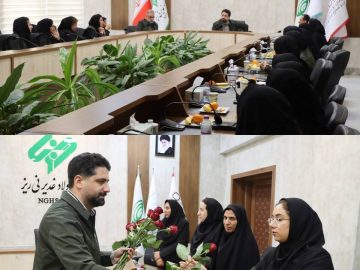 تقدیر از بانوان شاغل در شرکت فولاد غدیر نیریز به مناسبت میلاد حضرت فاطمه (س) و روز زن