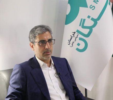 هم‌اندیشی فولاد سنگان و محیط زیست خواف؛ گامی تازه در مسیر توسعه پایدار