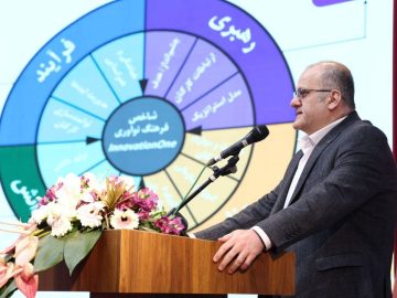 معاون طرح و برنامهریزی راهبردی شرکت ملی صنایع مس ایران: شرکت مس به دنبال تحول بنیادی در حوزه فناوری است
