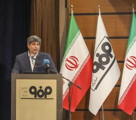 برنامه‌ریزی جدی برای افزایش سودآوری و نقش‌آفرینی واقعی شرکت‌های تابع فولاد مبارکه