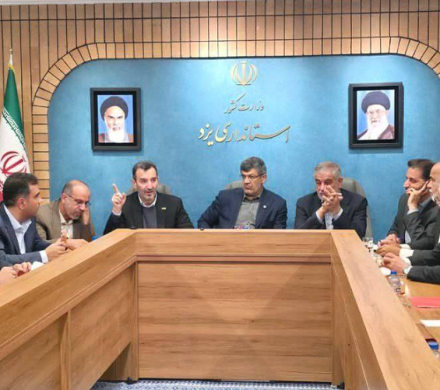 تشکیل کارگروه پایش برنامهها و اقدامات استان یزد با دستور سمیعینژاد