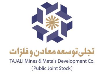 مدیرعامل «تجلی» عنوان کرد: خلاص شدن شرکتهای کوچک و متوسط از شر حجم مبنا