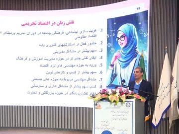 هویتسازی اجتماعی توسط زنان و ایفای نقش جدی در اقتصاد تحریمی