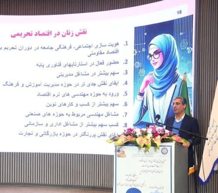 هویت‌سازی اجتماعی توسط زنان و ایفای نقش جدی در اقتصاد تحریمی