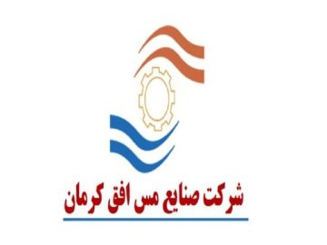 نقش موثر “فافق” در زنجیره ارزش ملی مس/ ورود شرکت تابعه “فافق” به بازار سرمایه؛ در آینده نزدیک