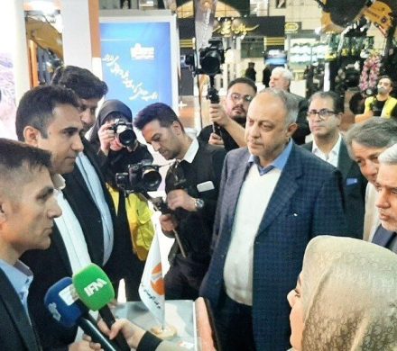 حضور شرکت آلومینای ایران در پانزدهمین نمایشگاه تخصصی معدن و صنایع معدنی اصفهان