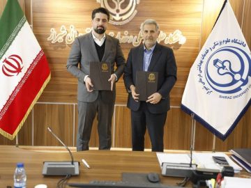 تجهیز مرکز خدمات جامع سلامت قطرویه به کلینیک پیشرفته شبانهروزی