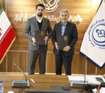 تجهیز مرکز خدمات جامع سلامت قطرویه به کلینیک پیشرفته شبانه‌روزی