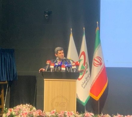 صندوق مس به بورس میآید