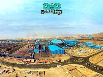 نقش راهبردی فولاد سنگان در گروه فولاد مبارکه
