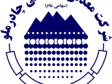 کمان ۷۳ درصدی در نمودار «کچاد»؛ چرا چادرملو سودسازترین شد؟