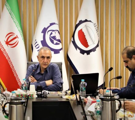 افتتاحیه ارزیابی تعالی سازمانی در فولاد سیرجان ایرانیان با حضور ارزیابان تعالی آغاز شد