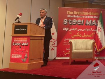 اسماعیلی خبر داد: رسیدن ذخایر سنگآهن صبانور به ۴۲۰ میلیون تن