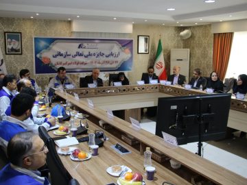آغاز ارزیابی جایزه ملی تعالی سازمانی در فولاد امیرکبیر کاشان