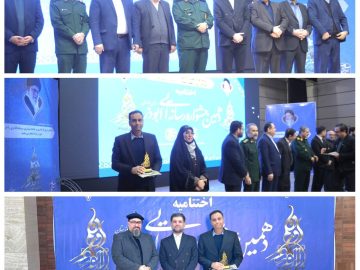 تقدیر از روابط عمومی شرکت فولاد اکسین خوزستان در جشنواره رسانه‌ای ابوذر