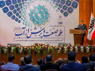میزبانی فولاد مباركه از اساتید برجسته و آغاز كارگروههای ۸ گانه بررسی چالشهای آب و صنعت/ گفتوگوهای تخصصی صنعت و دانشگاه به الگوی جدید همكاری تبدیل میشود