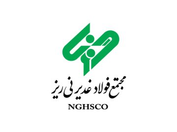 ثبت رکوردهای متوالی تولید، لجستیک و سبد عرضه در فولاد غدیر نیریز