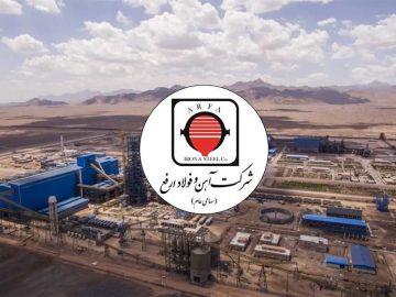 جهش تولید و درآمد در فولاد ارفع