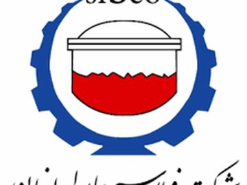 رشد هم‌زمان تولید، حجم فروش و درآمد فولاد سیرجان ایرانیان/ از رشد ۳۶ درصدی تولید تا جهش ۱۰۸ درصدی حجم فروش محصولات