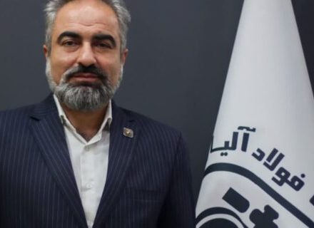 مرد آلیاژی کشور، سکاندار فولاد آلیاژی مرکزی بافق شد
