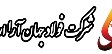 ۲۱ ساعت و ۱۰ دقیقه ریختهگری مداوم؛ تولید ۲٬۵۷۶ تُن اسلب عریض در فولاد شهید جهانآرا اروند