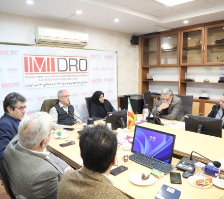 صندوق توسعه ملی و ایمیدرو به دنبال شکل دهی بازار انرژی های تجدیدپذیر در بخش معدن