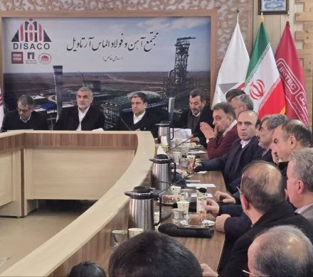 برنامه ریزی ایمیدرو برای تکمیل طرح آهن اسفنجی آرتاویل تا سال آینده