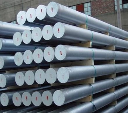 آغاز فرآیند مزایده شرکت آلومینای ایران